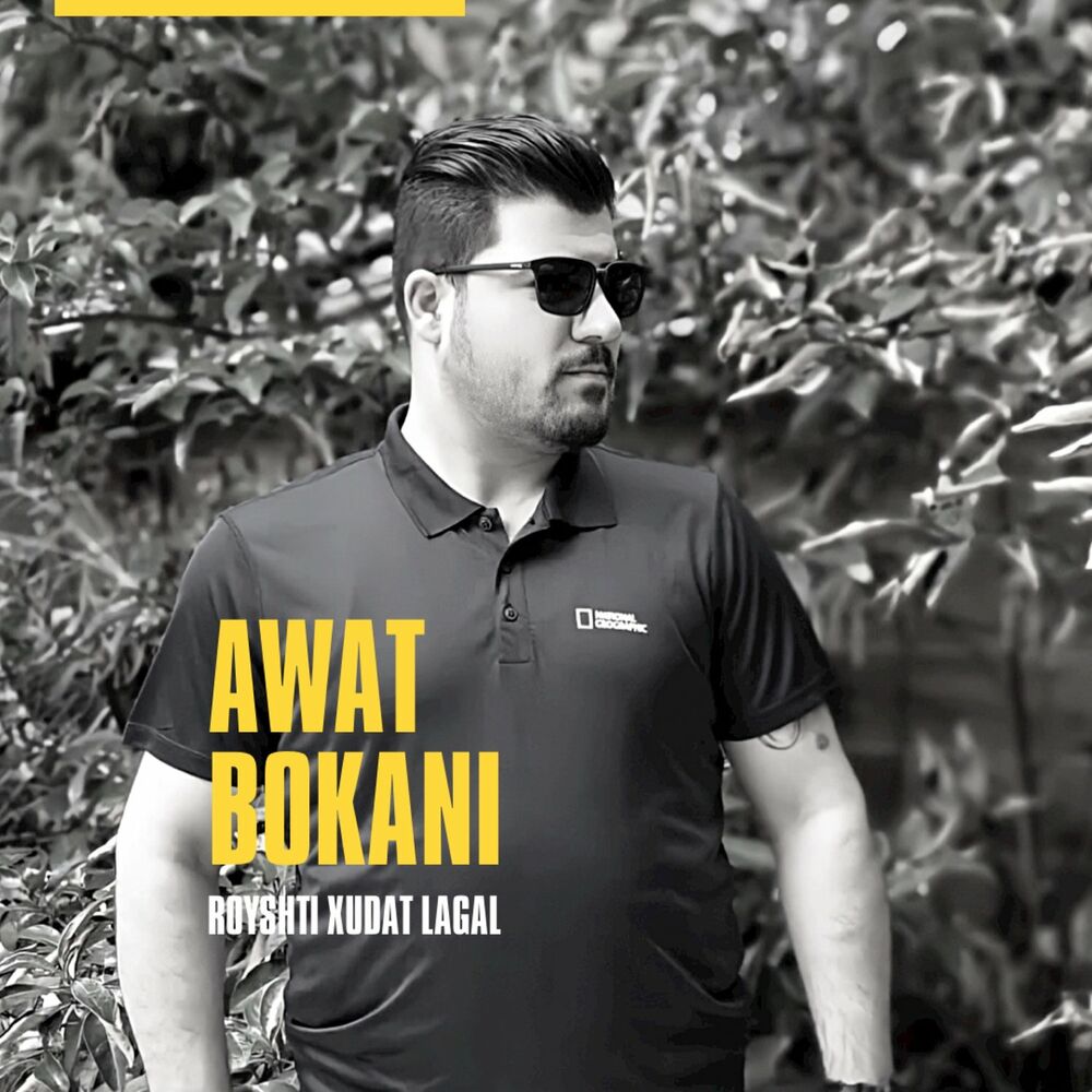  Royshti Xudat Lagal